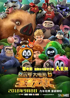 国产亚洲欧美久久精品